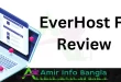 EverHost FE Review